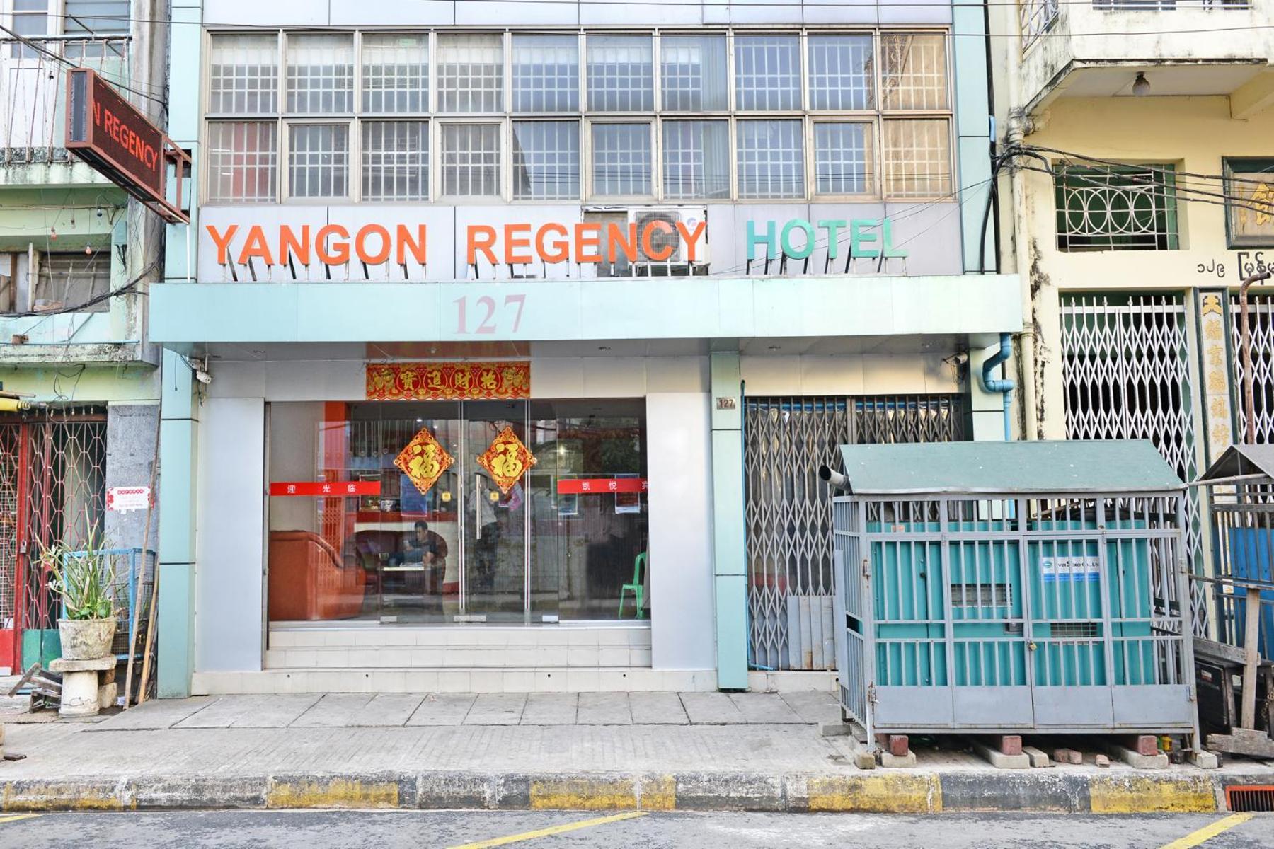 Yangon Regency Hotel Eksteriør bilde